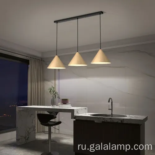 Винтажное зерновое подвесное освещение